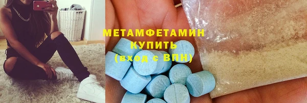 кокаин Лагань