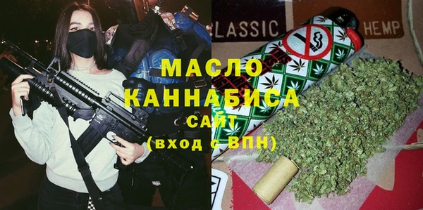кокаин Лагань