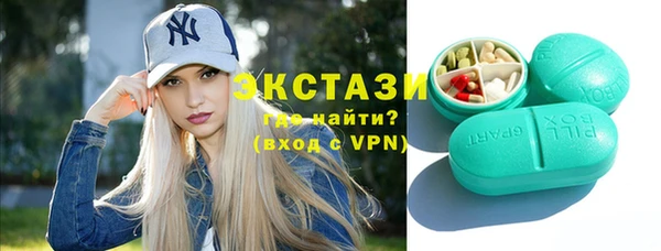 мяу мяу мука Ладушкин