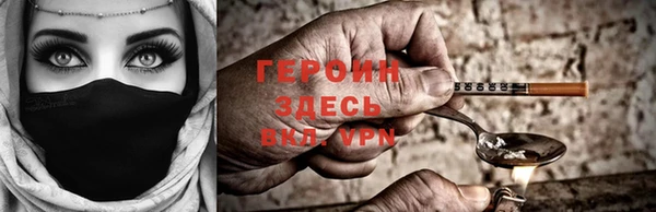 бутират Майский