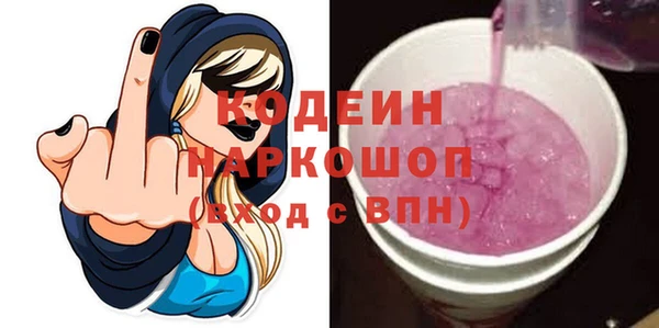 мяу мяу мука Ладушкин