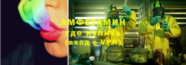 кокаин Лагань