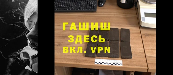 мяу мяу мука Ладушкин