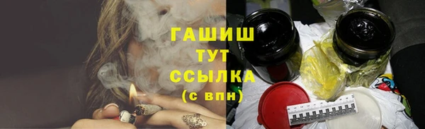 мяу мяу мука Ладушкин