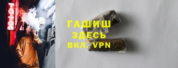 мяу мяу мука Ладушкин