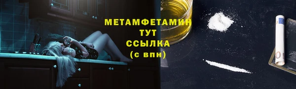 мяу мяу мука Ладушкин