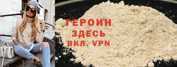 стаф Магадан