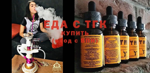 мяу мяу мука Ладушкин