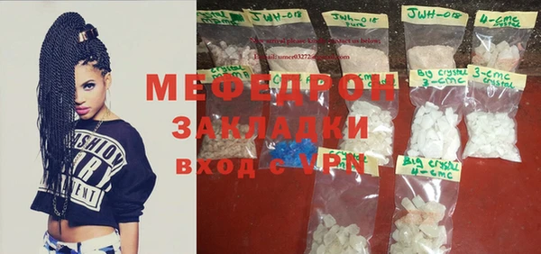 кокаин Лагань