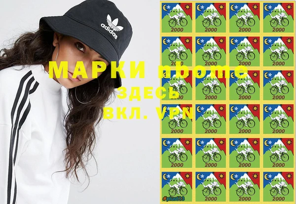 кокаин Лагань