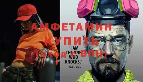 кокаин Лагань