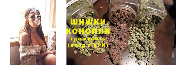 кокаин Лагань
