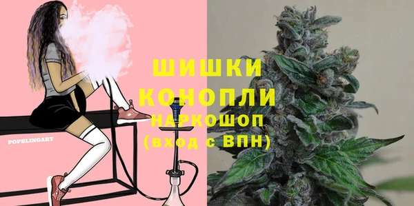 спиды Лабытнанги