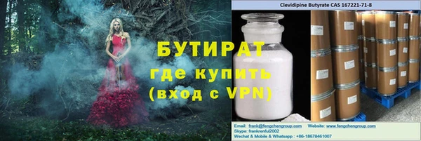 мяу мяу мука Ладушкин